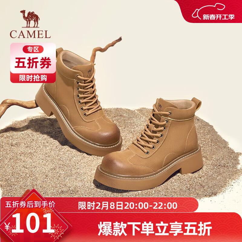 ���գ�CAMEL�������¿��ʱ�й�װѥ��״ָ����ݰٴ�����ѥŮ L23W229183���� 37