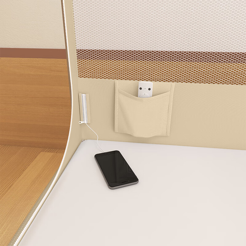 多喜爱家纺防摔蚊帐家用儿童防掉床宝宝婴儿卧室围栏蚊帐嗨皮小熊 嗨皮小熊坐床式蚊帐 197cm*147cm*168cm 1.5米床