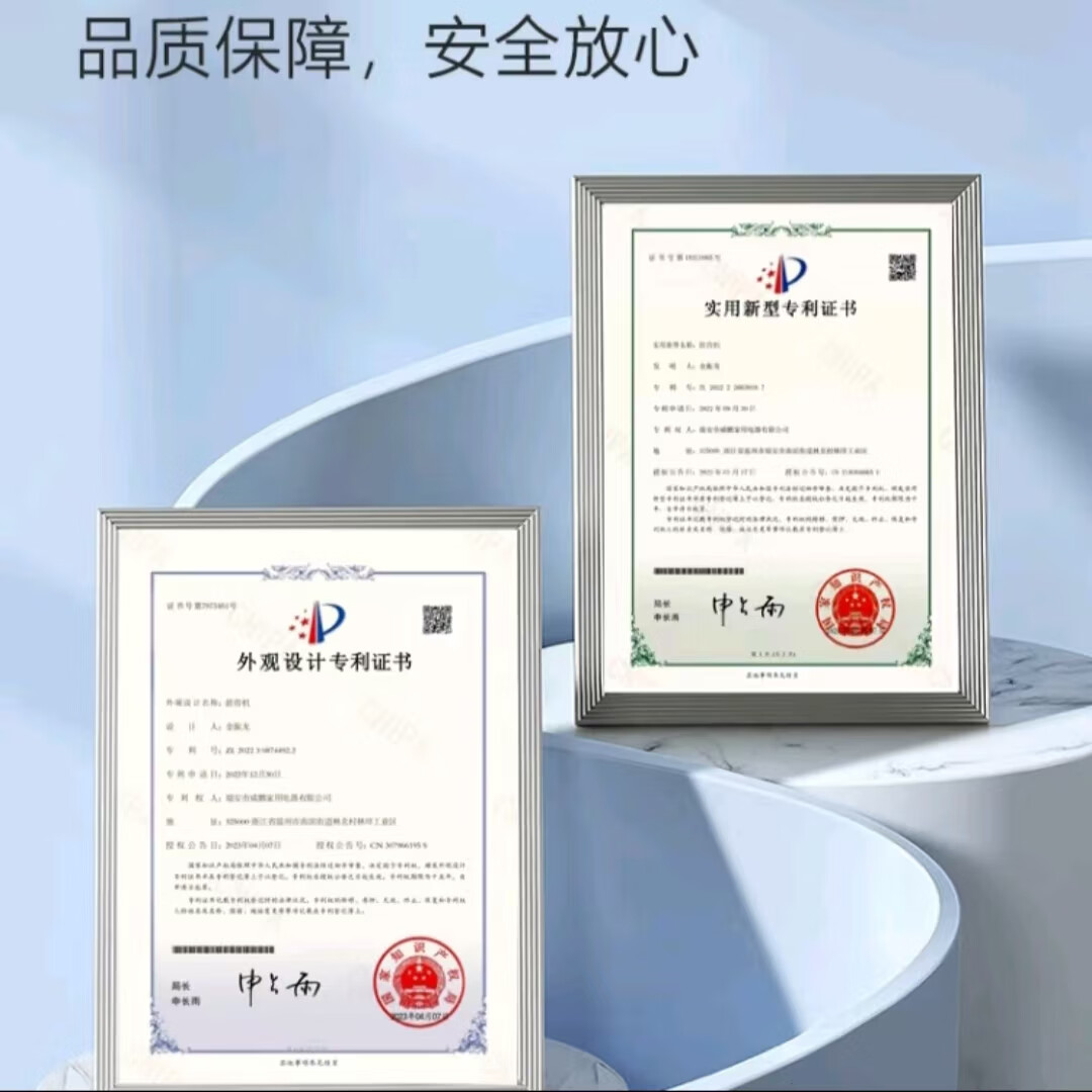 追沐电动智能洗澡机壁挂式自动升降搓背神器可洗全身搓泥软毛安全 白色全自动升降电动搓澡洁背机