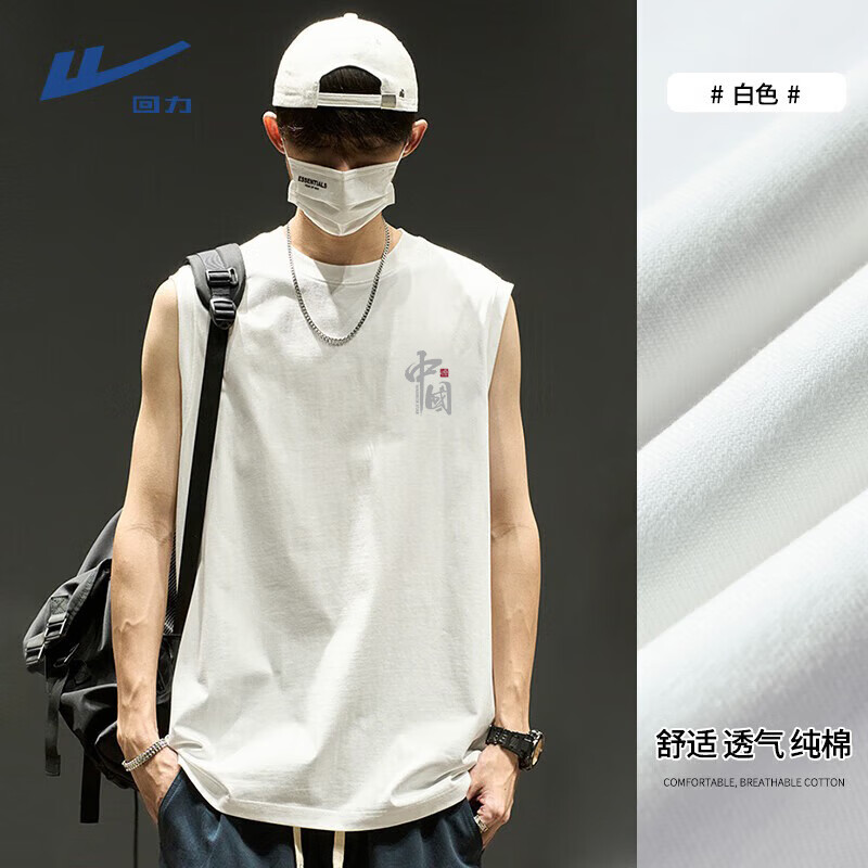 ���ڲ�����������Warrior���ļ�͸�����ޱ����п���ʽ���ƿ������������˶��ٴ���ʿ���俲�� ��#HL�й��ֻ� 3XL