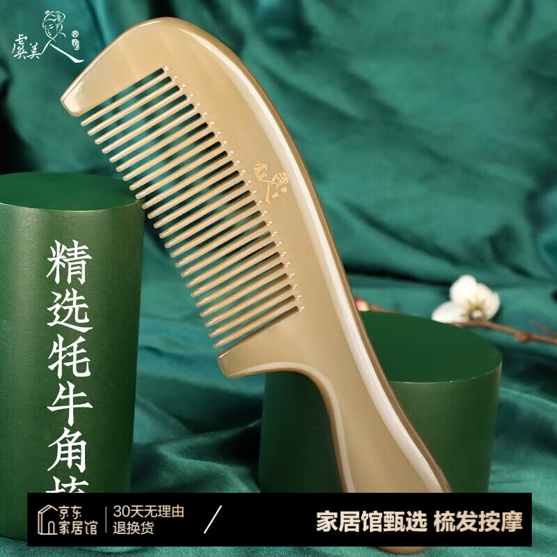 �������������˽�������ţ����������������Ů������Ů��ţ��1-1