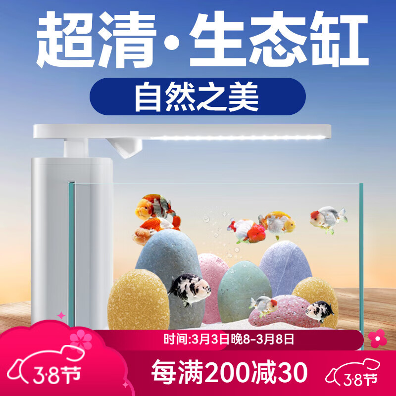 ��������ײ�����ײݽ����˼���С�Ϳ����칫�����쾰��������ˮ���� 57*27.6*38.6cm�����쾰�ײ͡�