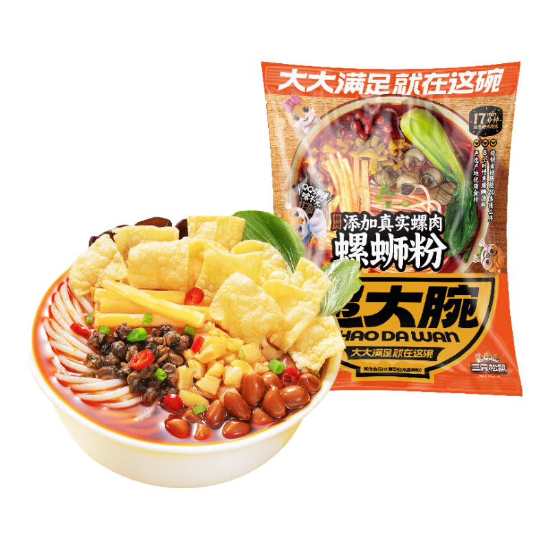 三只松鼠螺蛳粉320g*5袋加臭加辣版箱装休闲零食方便速食代餐柳州特产夜宵