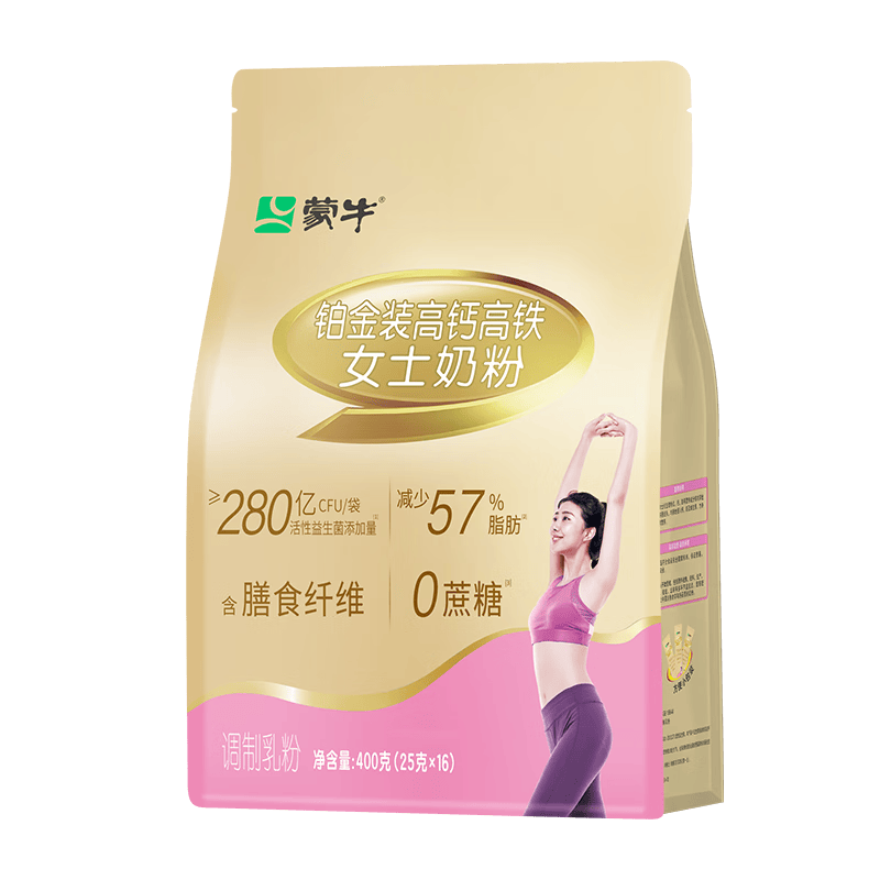 蒙牛铂金装女士奶粉400g 高铁高钙0蔗糖 添加益生菌 3袋装