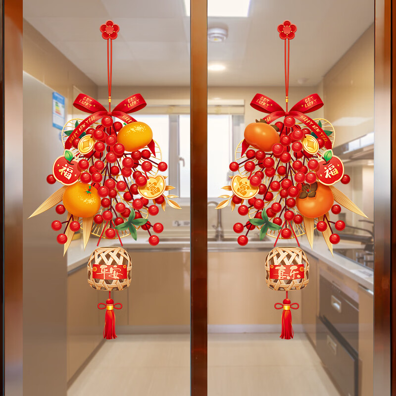 ��������괰��2026�¿������������ֽ�Ҽ����괺�ڶ������細�������� B��-ƽ��ϲ�ָ�����/һ�ԡ�����