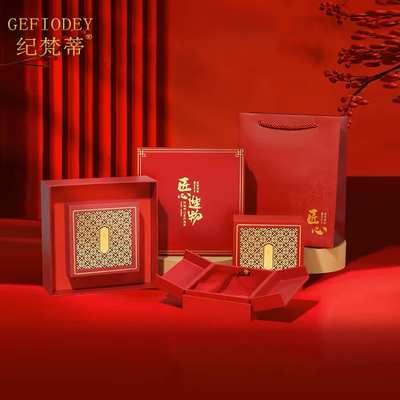纪梵蒂 GEFIODEY天然凉山南红玛瑙手链柿子红满肉手串送女友老婆本命年生日礼物 【柿子红】南红玛瑙-6mm