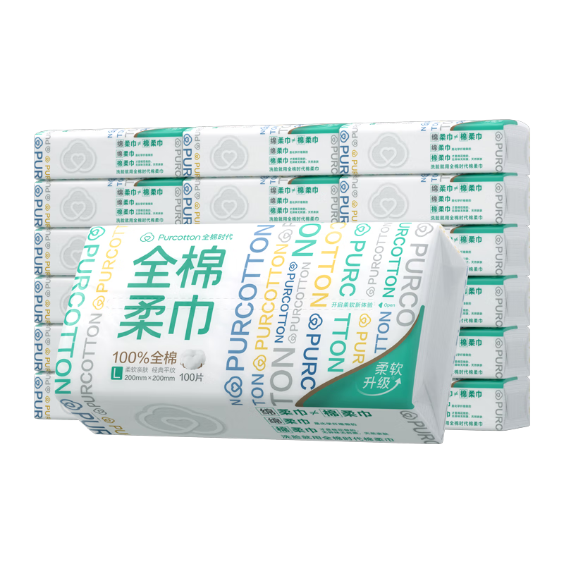 全棉时代【孙颖莎同款】洗脸巾 100抽*18包100%棉柔巾一次性整箱20*20CM