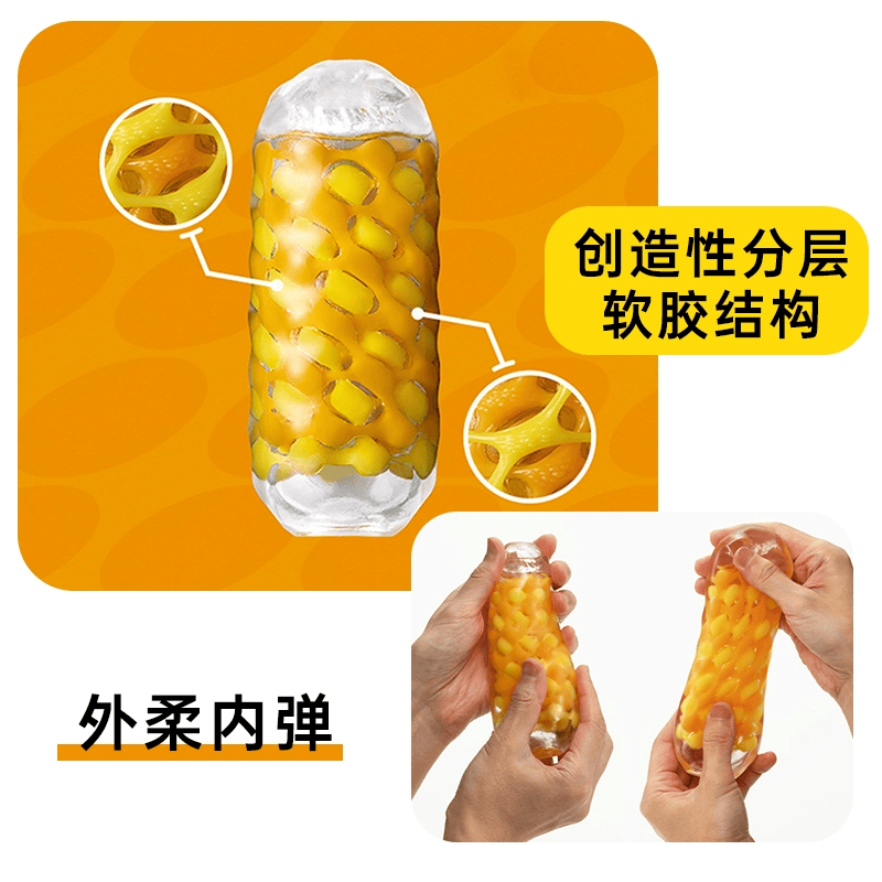 典雅日本进口新品ARTE飞机杯成人男用品手动性玩具自慰器伸缩阴道吮吸 【绵密缠绕】TAR-002香芋派(流线)老司机首选