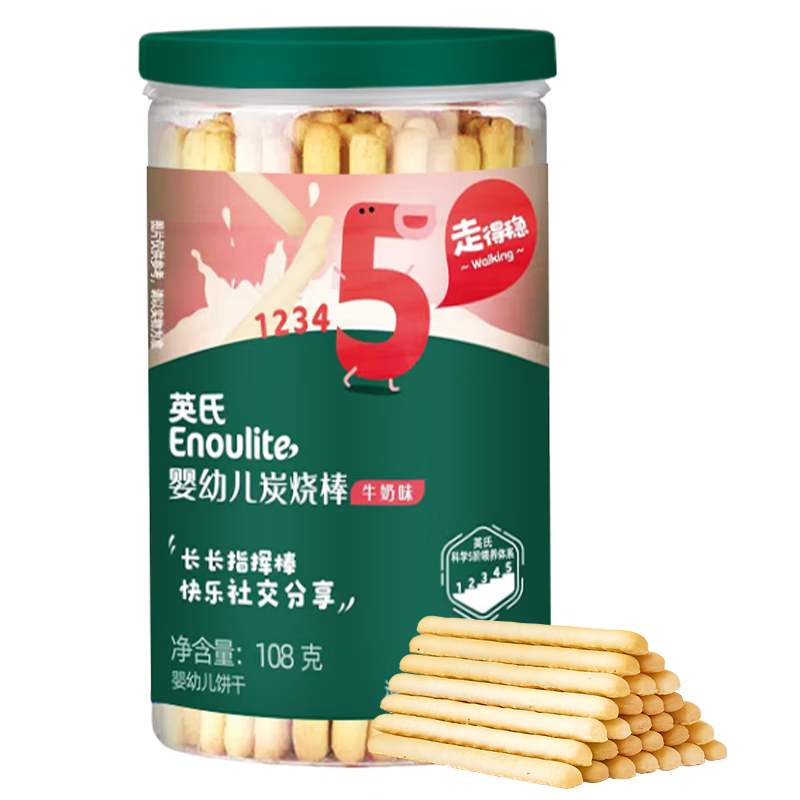 Engnice Ӣ Ӥ׶̿հ 108g15.5Ԫ軻