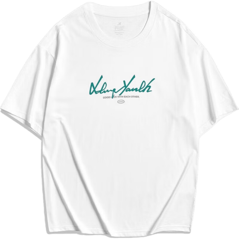 特步（XTEP）男女短袖t恤情侣夏季新款舒适透气百搭情侣运动上衣 岩浆灰 M