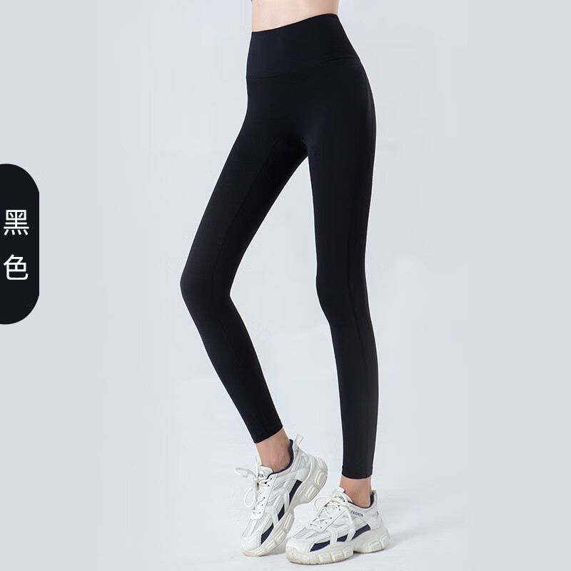 SHEA高腰瑜伽裤女提臀紧身裤外穿显瘦美腿蜜桃无痕运动裤专业健身新款 藕粉色 XL