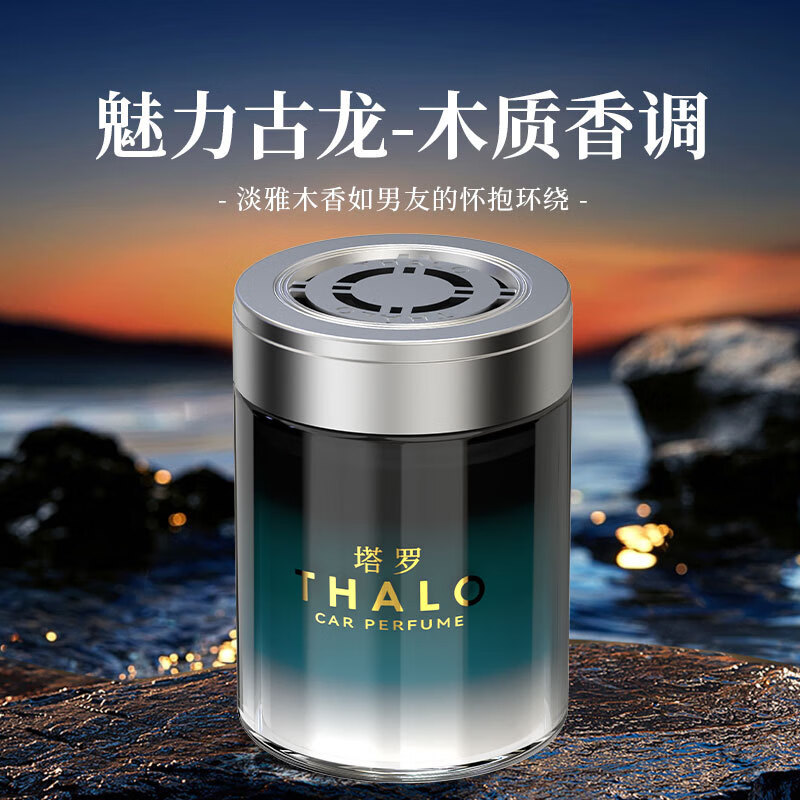 ޳޹ڳζˮ೵ոߵ־õƷ Ӱϵح 1ƿ 200g 1ƿ