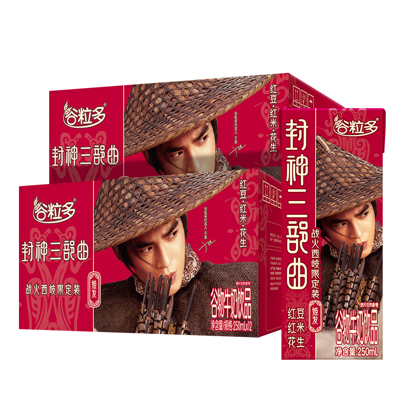 ���������ࡾ������װ�����װ ���ţ����Ʒ 12��*2�� 1�²�