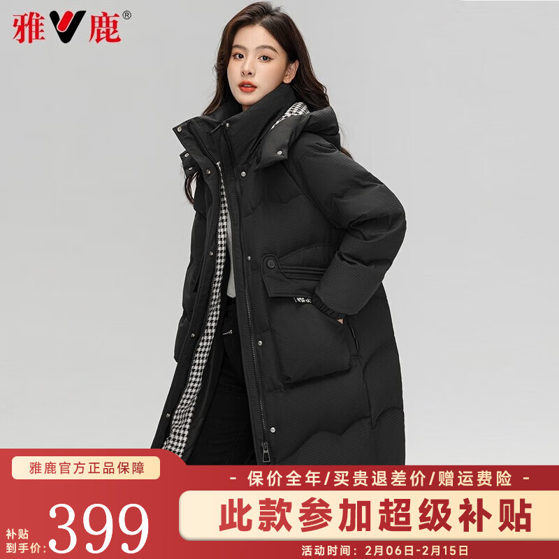 ���ڲ�������¹���޷�Ů�г���2024�����¿�ʱ�к�����ñŮʿ�Ӻ�ů�������� ��ɫ M (160)