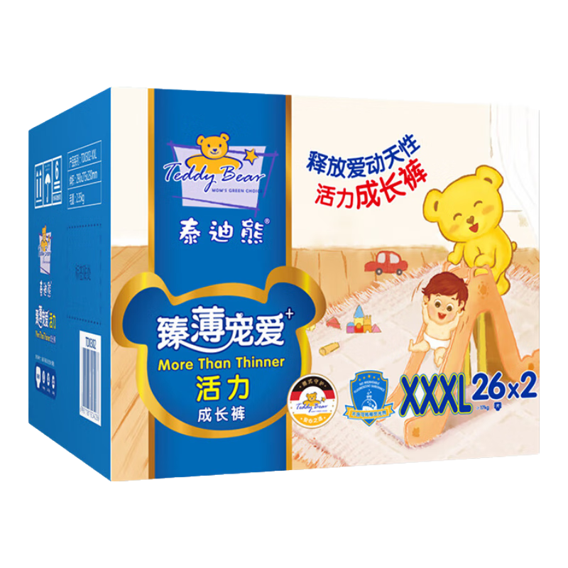 ���ڲ�����̩���� �鱡 XXXL�� ������ 52Ƭ 109Ԫ