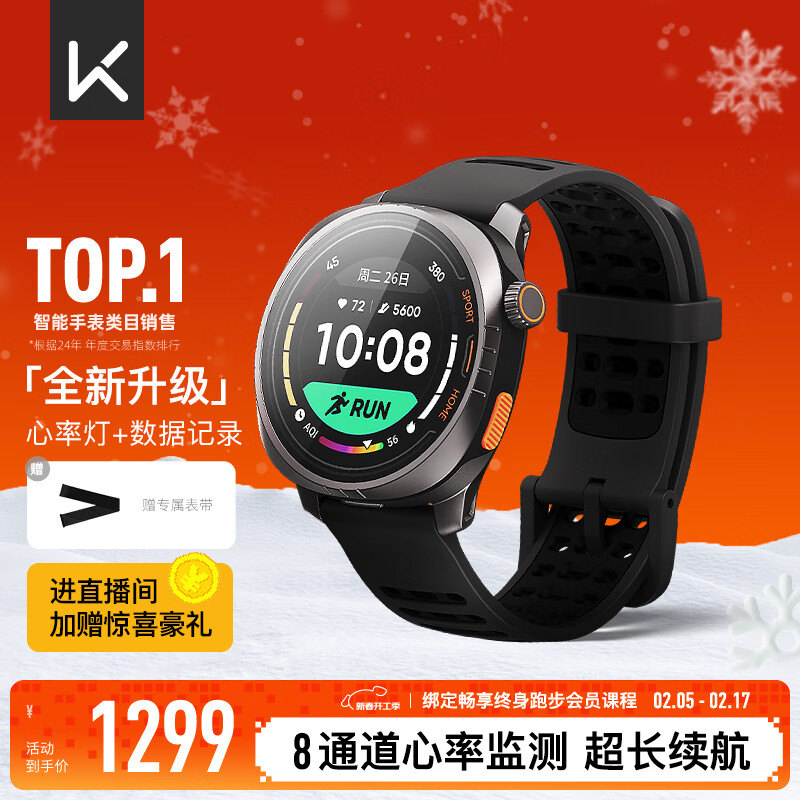 Keep�ֱ�רҵ�����˶��ֱ��ܲ������ɹھ�ͬ��Watch Pilot1������24СʱѪ�����ʼ�ⶨλ��Ů������ ���ͱ�����ҹ�ܺ�-JD���մ�