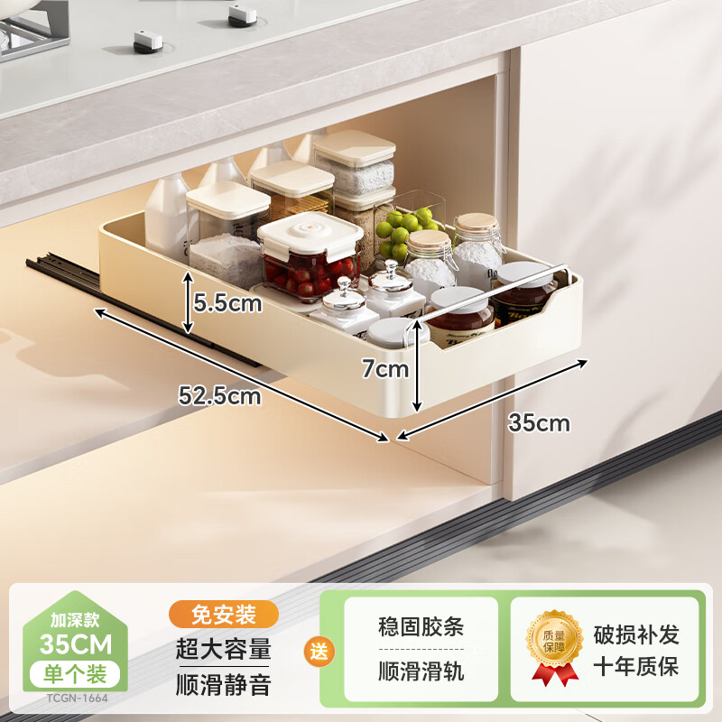 ˧�˳�������ܳ����������������̼�ˮ���·�����ʽ�ŵ������ɺ� 7��35��53����������� 93.41Ԫ