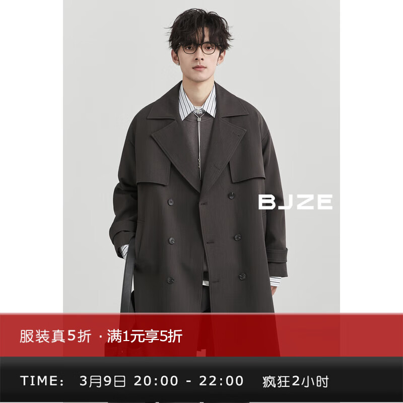 ����׿����Ұ������ͨ�ڷ�����ʿ�г���˫�ſ������й�ϥ2024���＾���� ����� ��D411001-����ϥ�� L