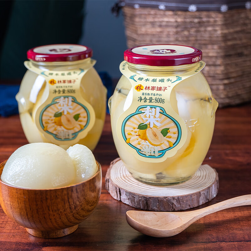 �ּ����ӡ��ؼ۴����ڡ�800g820g����ɽ�ʲ������Ҭ����ݮˮ����ͷ ����������26��4�¡�800gѩ��*2�� 15.8Ԫ