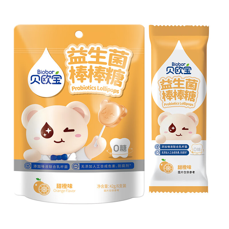 用户评价