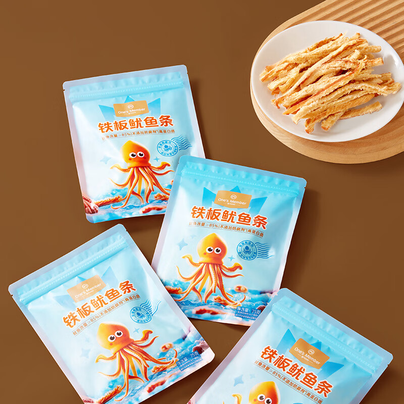 1号会员店 铁板鱿鱼条 300g(4袋)手撕鱿鱼丝休闲零食解馋海鲜零食独立包