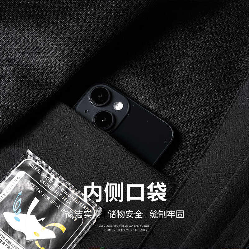SHANSHAN杉杉三合一夹克男秋冬保暖加绒内胆休闲夹克三防户外可拆卸帽外套 黑色 3XL /185【建议145-160斤】