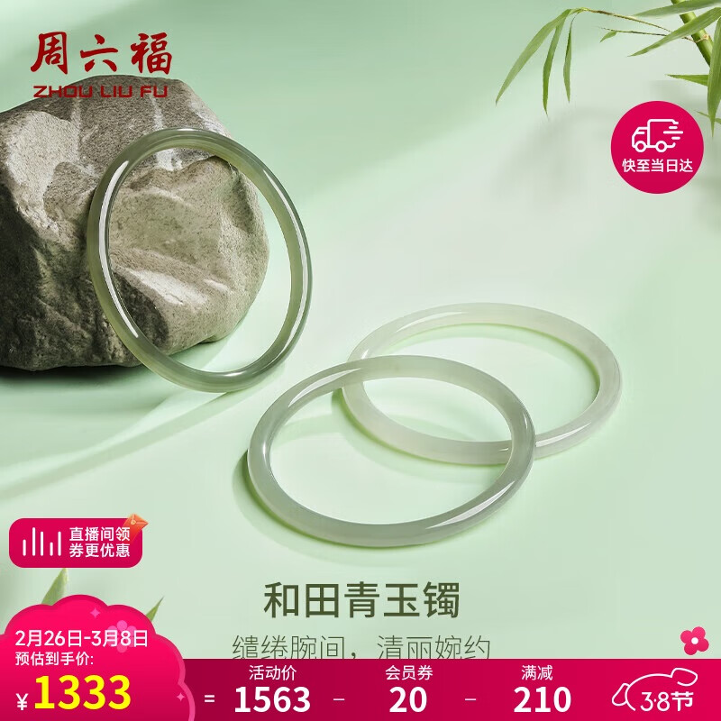 ������������������Ů�԰�ˮ�󶣵�������������Ů������ ��ɫ 58mm 