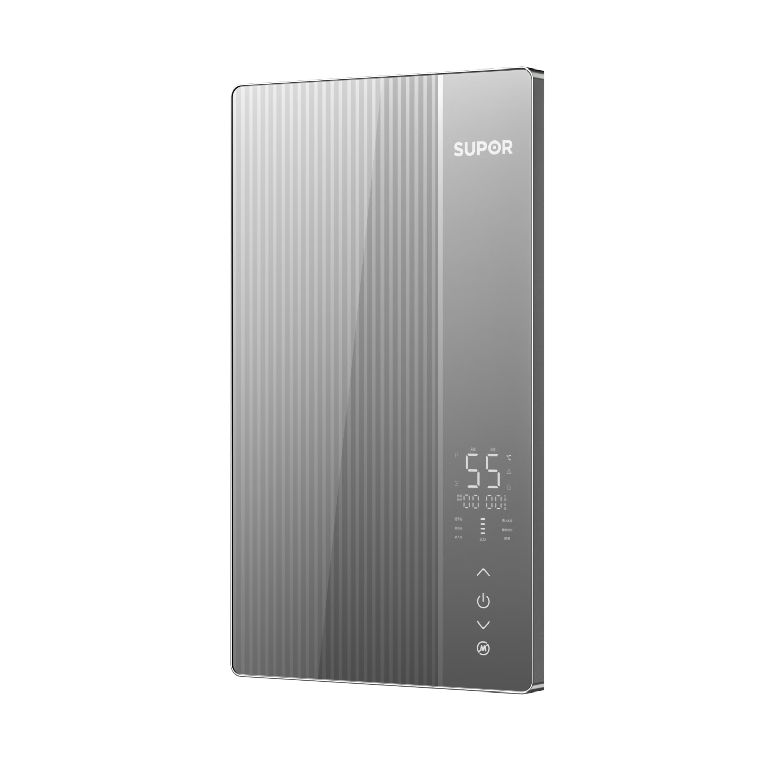 蘇泊爾（SUPOR）【國家補貼】即熱式電熱水器8800W變頻速熱恒溫家用洗澡淋浴器過水熱免儲水小型廚寶熱水器ZR06t