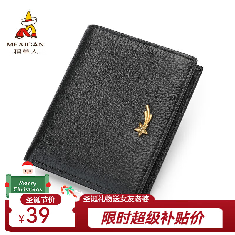 ڲˣMEXICANŮʿǮͷţƤ๦Ǯ࿨λðŮ ɫ39Ԫ