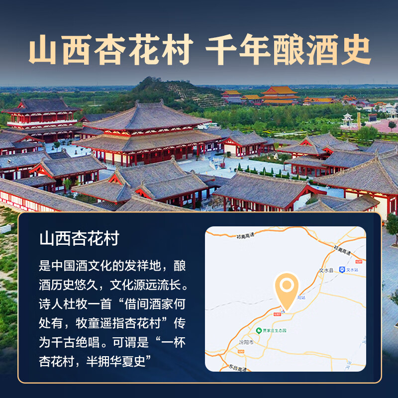 One’s Member清香壹号新经典清香型白酒53度500ml*4整箱装 宴请送礼