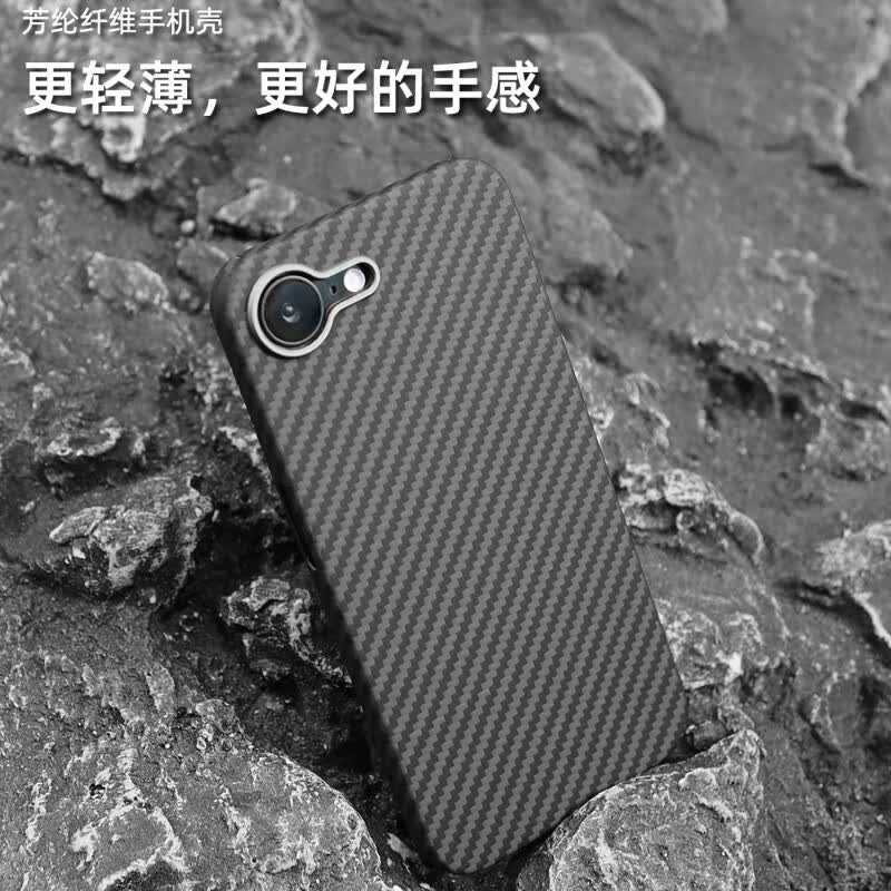 Pinkson轻薄苹果16e手机壳iphone17e保护套凯夫拉芳纶碳纤维纹超薄全包磨砂硬壳简约商务高档外壳大气配件 【细纹/保护圈款】600D芳纶 【苹果iPhone17e】