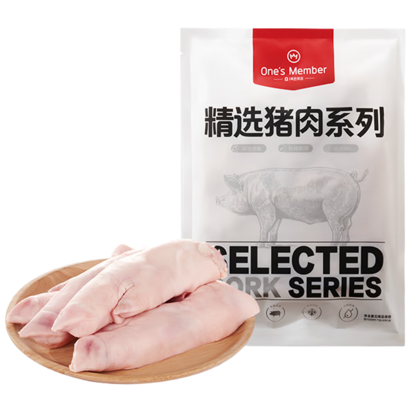 1�Ż�Ա�� ��ѡ������ǰ��2�� ������������ �������� 99.8Ԫ(����ȯ�������п�10Ԫ����49.9Ԫ/��)