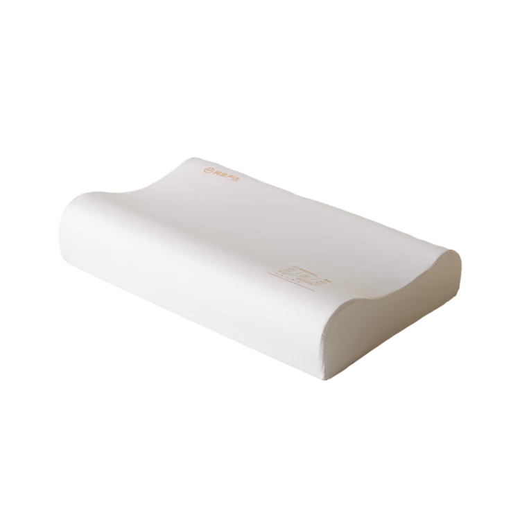 网易严选枕头记忆棉颈椎低回弹曲线波浪枕枕芯 55*35*8cm