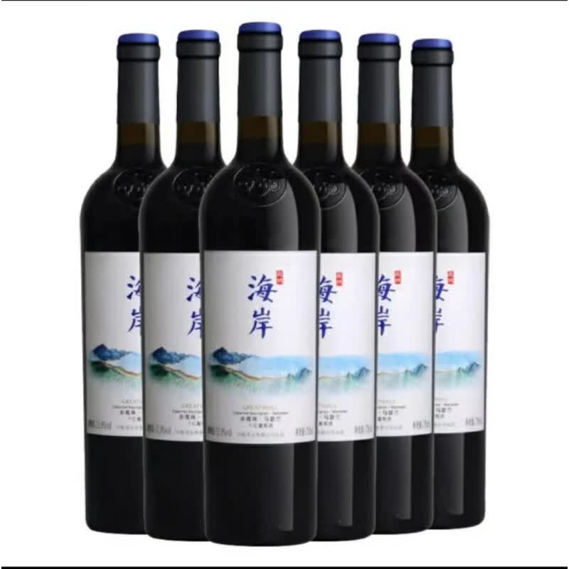 长城中粮长城海岸葡园解百纳干红葡萄酒13度*6瓶整箱宴请送礼