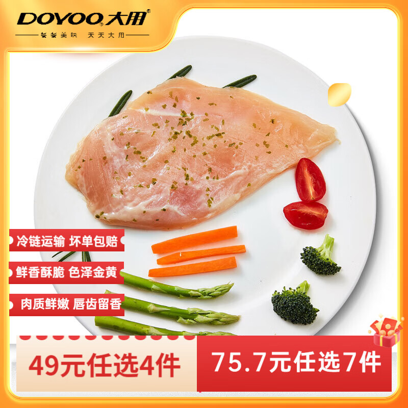 ʼ⴮ƷζСԿըʳըտ ԭζˮ弦200g 8.47Ԫ