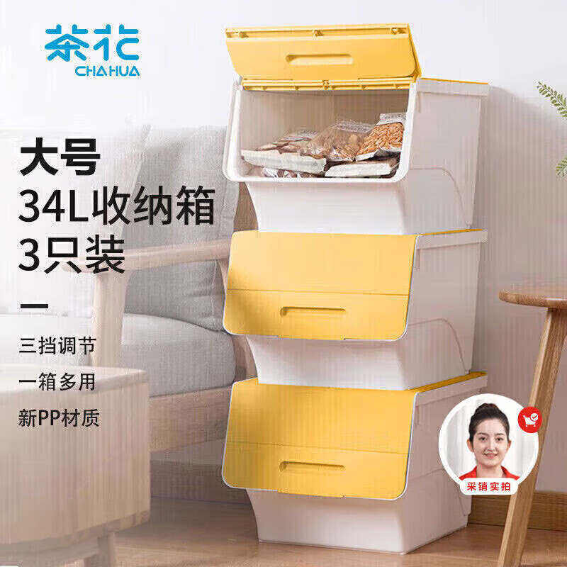 軨ޱ34L ɫ 3װ 113.19Ԫ