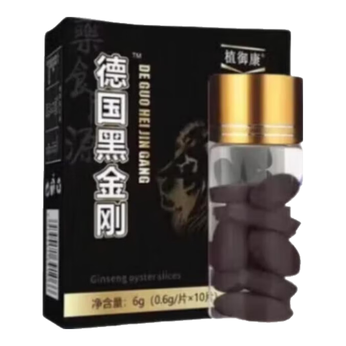 �ڽ�վ��� װ��i��С��������¹��Ƭ������Ч�ɴ�12������ �����Ͷ�