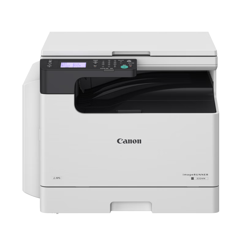 ���ܣ�Canon�����ʹ�ӡ��iR2224N ��ӡ��a3a4�ڰ׸��ϻ����ǰ壨��ӡ/��ӡ/ɨ��/WiFi��2206N������ 5799Ԫ