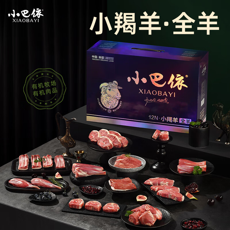 С½ Сȫ лֻ16.8 л  һ һ