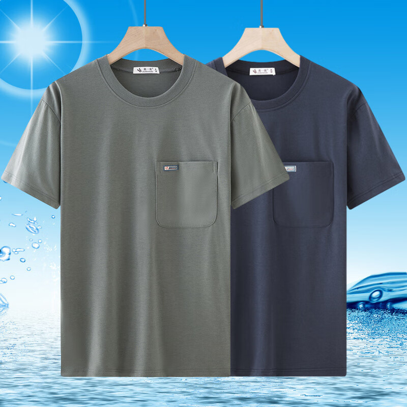 爸爸装纯棉夏季汗衫薄款半袖上衣外穿中老年人短袖t恤真口袋宽松 【2147款】中绿灰和乌兰 XL 135-150斤