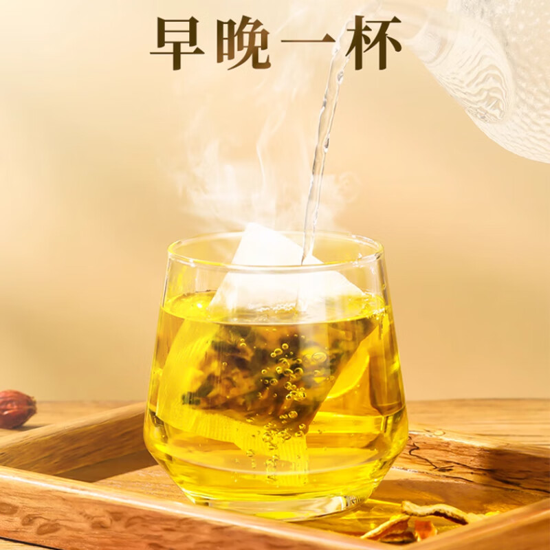 内廷上用北京同仁堂 玉米须桑叶茶 成人中老年可配合降血脂血压血糖产品用 青钱柳玉米须茶32包/盒 三盒装