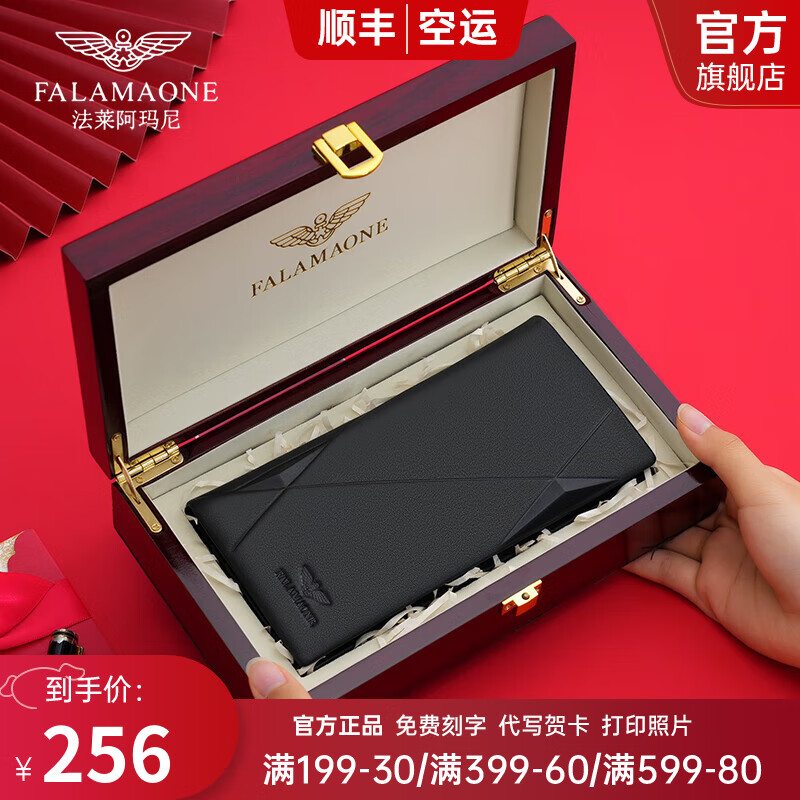 ���ڲ��������������ᣨFALAMAONE��Ǯ����ʿ�̿�ͷ��ţƤ��������࿨λǮ���������Ϲ������������� QB2119-3 ͷ��ţƤ��ʵľ��С�