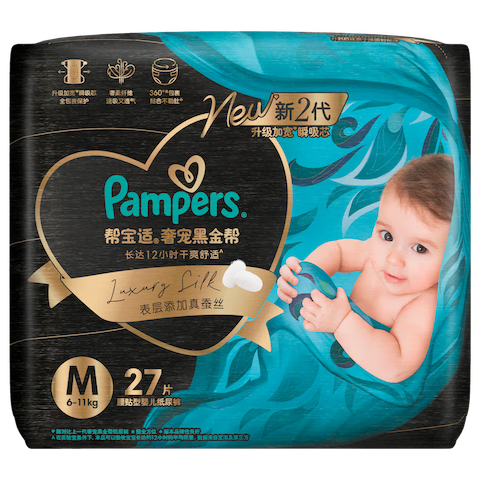 帮宝适新生儿顶配黑金帮纸尿裤婴儿尿不湿尿片添加真蚕丝M27