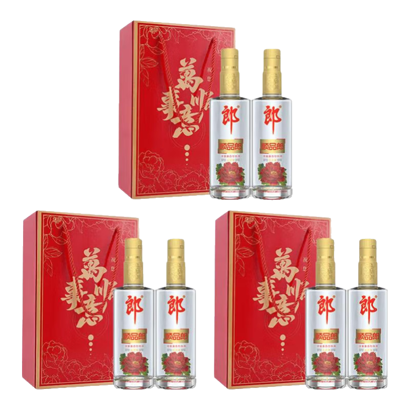 ڲɾ ˳Ʒ480 ŨͰ׾  45 480mL 6ƿ װ 205.8Ԫ