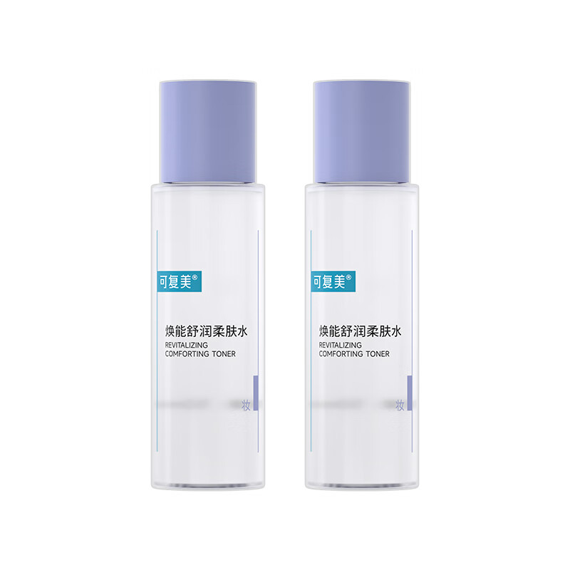 可复美焕能舒润柔肤水修护保湿舒缓 柔肤水50ml*2