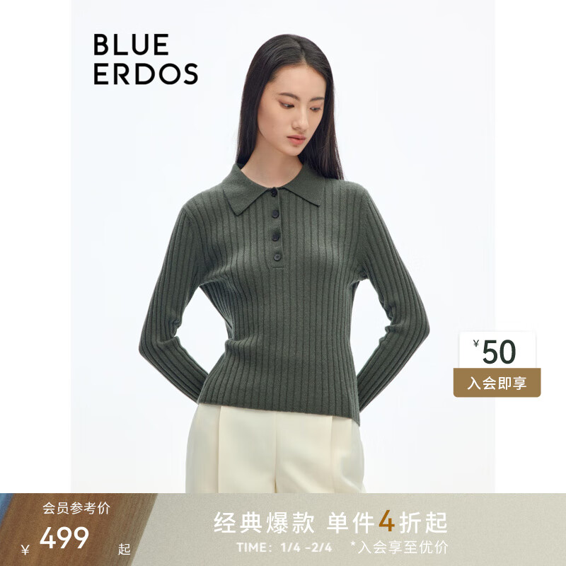 ���ڲ�����BLUE ERDOS��ë��Ůװ24�ﶬ�¿�polo��С���������������ݶ�ɫ��֯�����ڴ� ���� M (165)