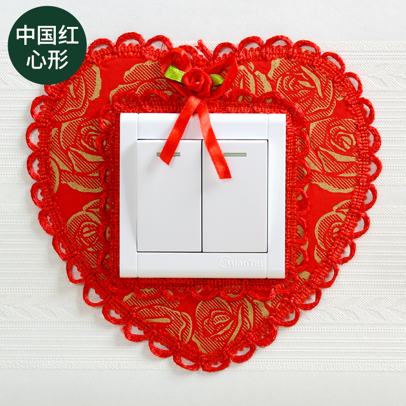 鱼雁兔 开关贴垫布艺开关保护套墙壁防尘防脏壁火贴墙面插座装饰灯套