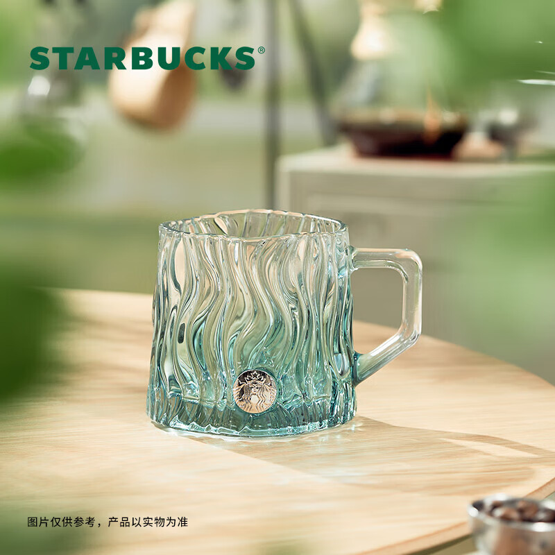 星巴克（Starbucks）薄荷绿浮雕款玻璃杯425ml咖啡杯高颜值桌面杯男女学生中秋节送礼属于什么档次？