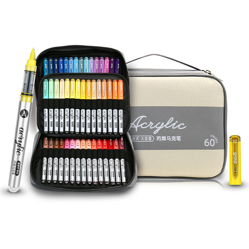 掌握（GRASP）直液式丙烯馬克筆軟頭60色可水洗不易透色高覆蓋大容量?jì)和?huà)筆水彩筆男女孩生日禮物高端布袋美育