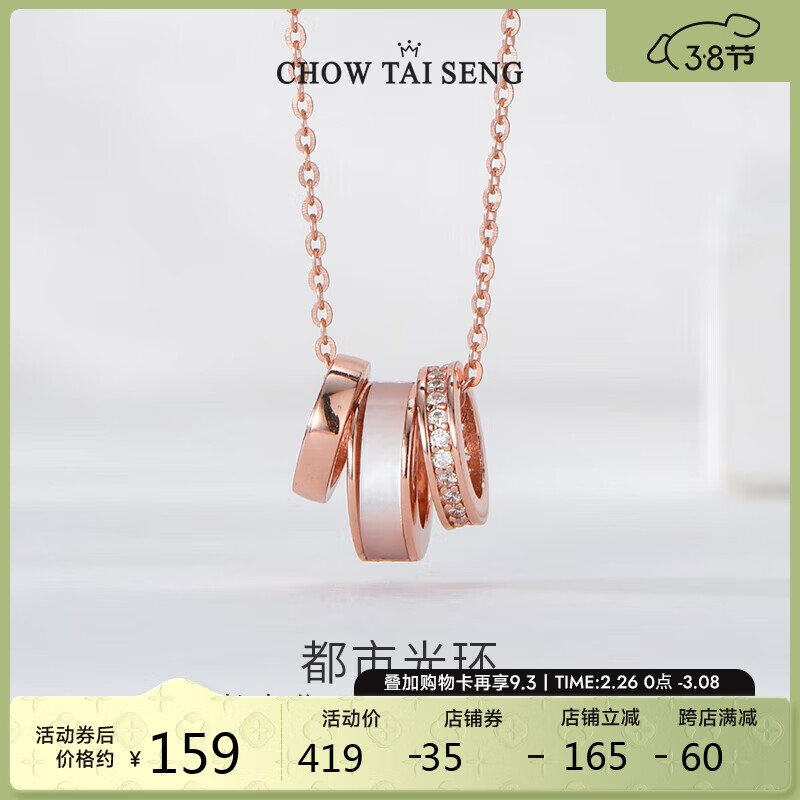 �ܴ�������С������������Ů������С���������߼���������������